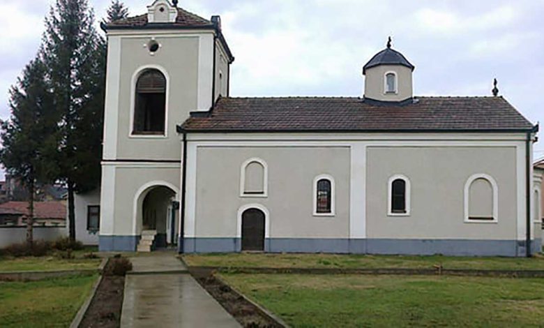 Црква у Витини