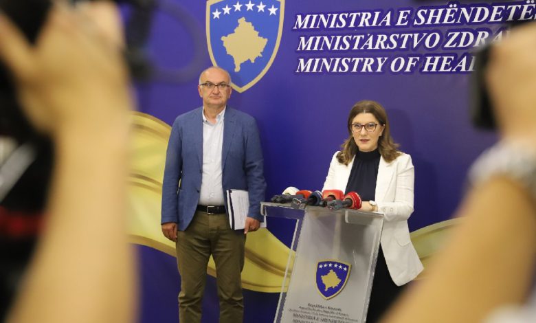 Буњаку и Рамадани