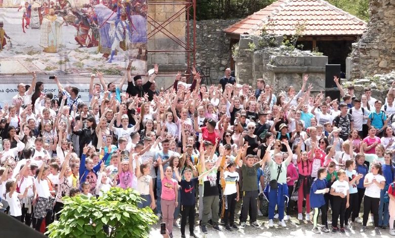 Smotra folklora