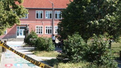 Дојава о бомби