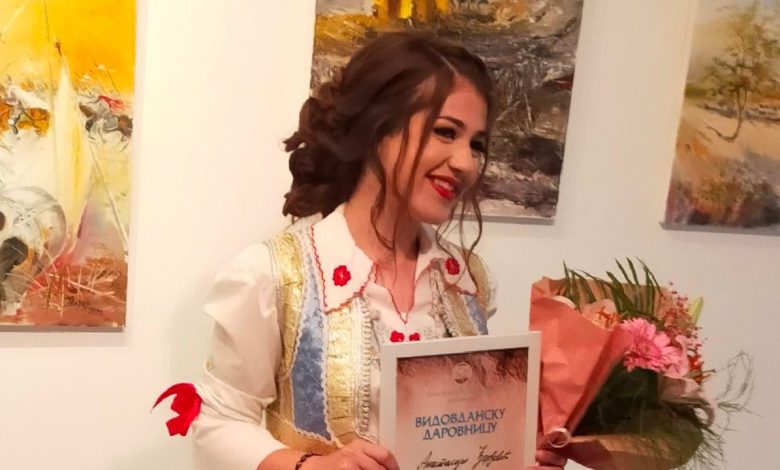 косовка девојка