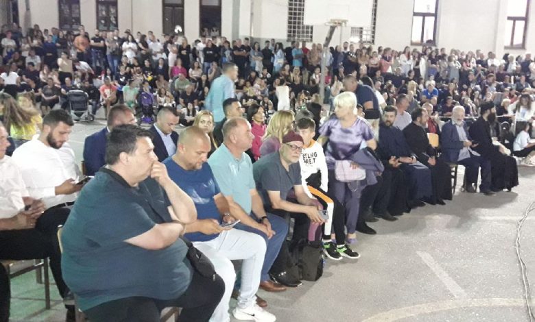 Пројекција у Ропотову
