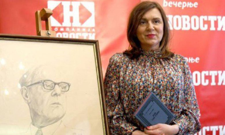 Vesna Kapor