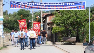 Видовданска литија