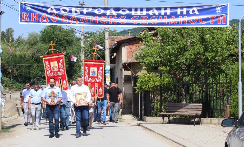 Видовданска литија