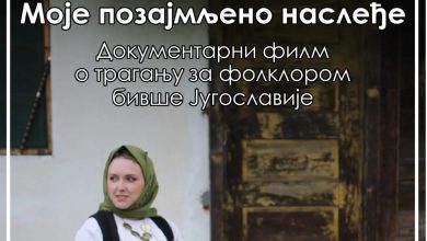 Foto: Plakat