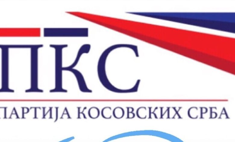 Partija kosovskih Srba