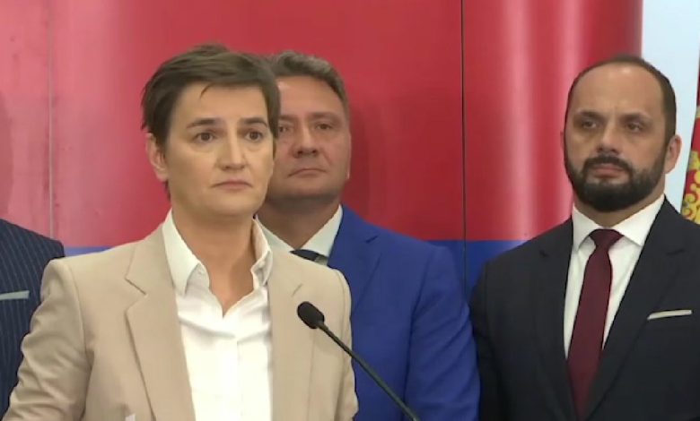 Ана Брнабић