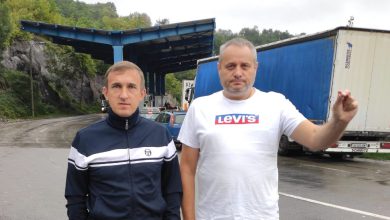 Марковић и Јеремић
