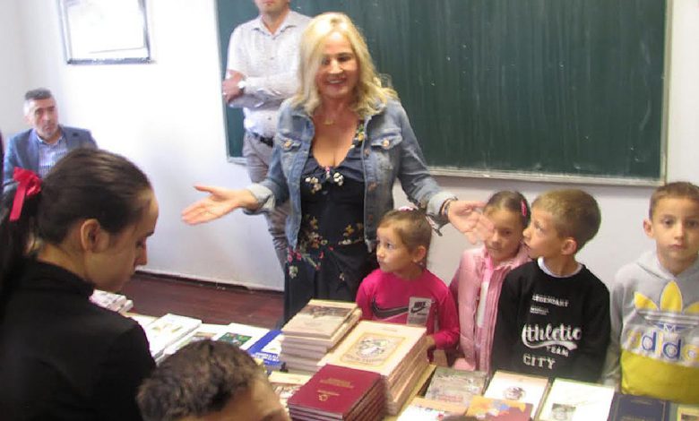 Рада Комазец