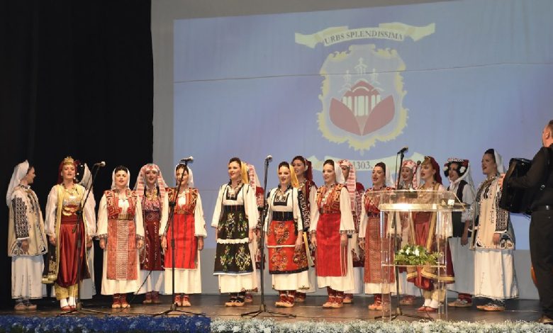 Свечана академија