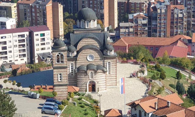 Црква у Митровици