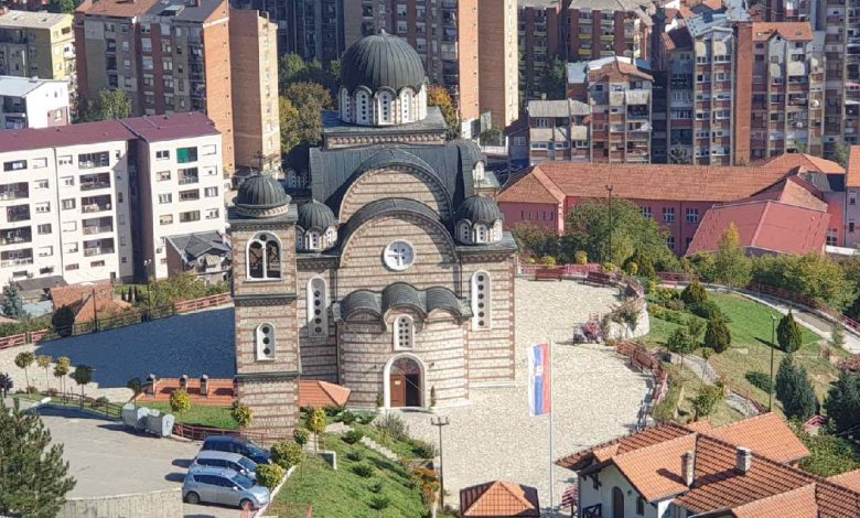 Crkva u Mitrovici