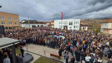 Горње Кусце