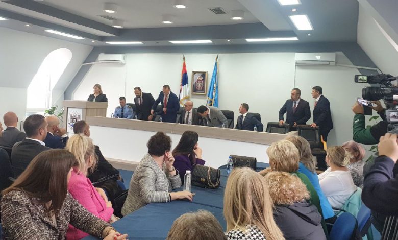 Napuštanje institucija