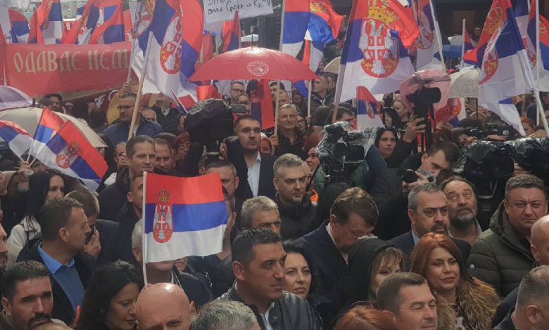 Протест у Митровоци
