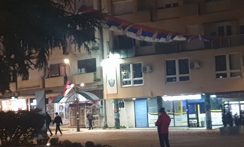 Kosovska Mitrovica noću
