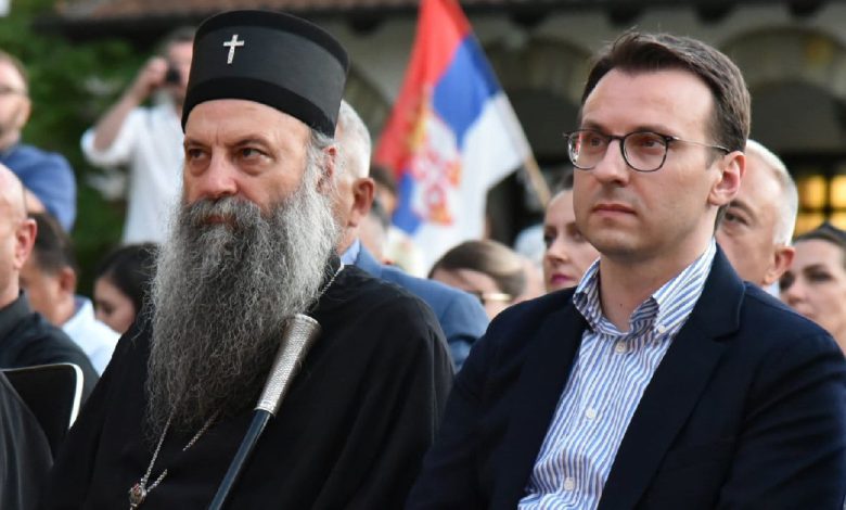Патријарх Порфирије и Петковић