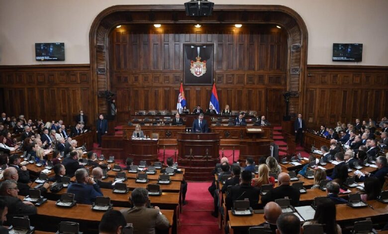 Скупштина Србије