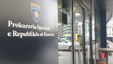 Специјално тужилаштво Косова
