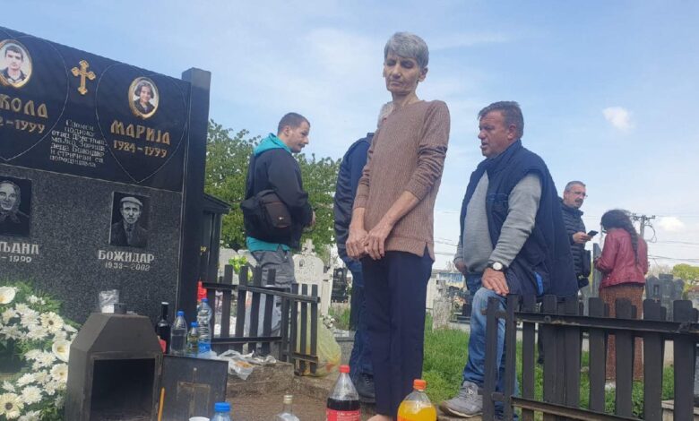 Зорица Петровић