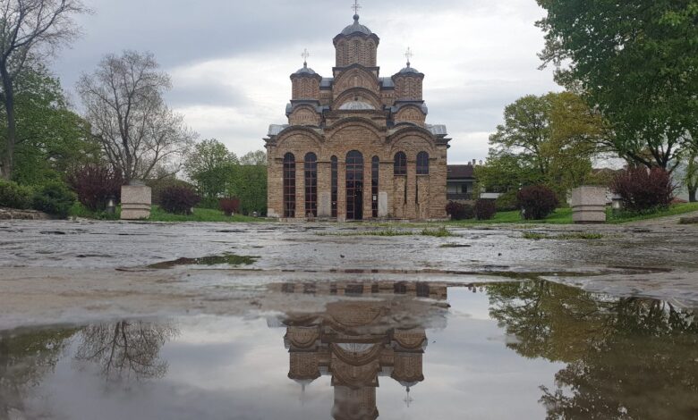 Манастир Грачаница