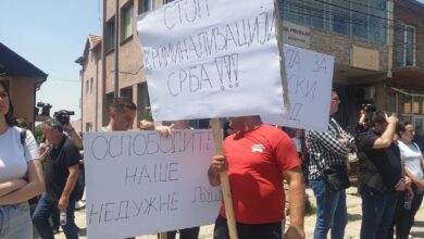 Пароле, протести у Грачаници