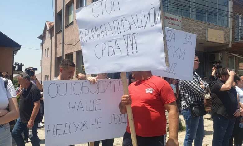 Пароле, протести у Грачаници