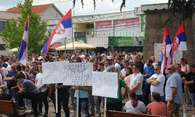 Протести - Грачаница
