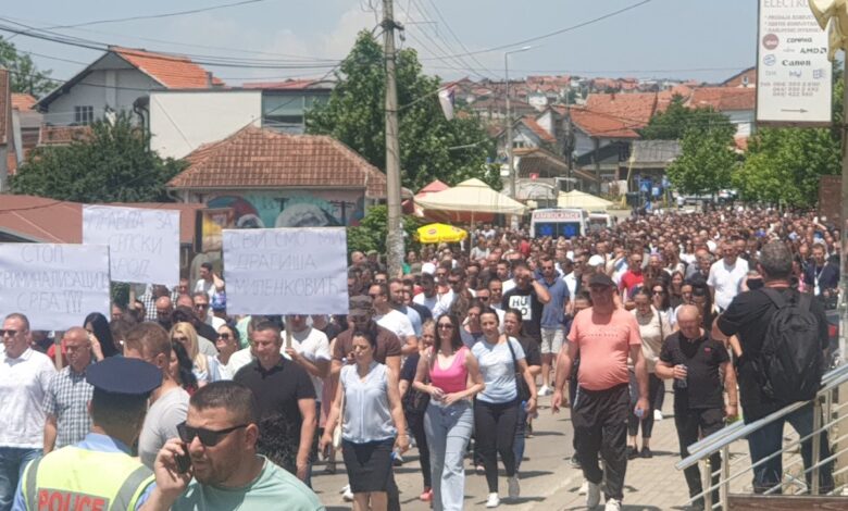 Протести у Гачаници
