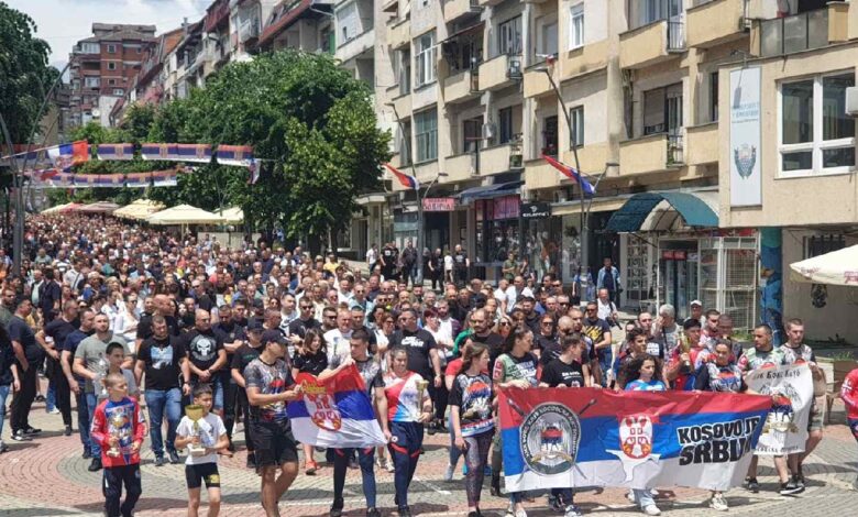 Протести у КМ