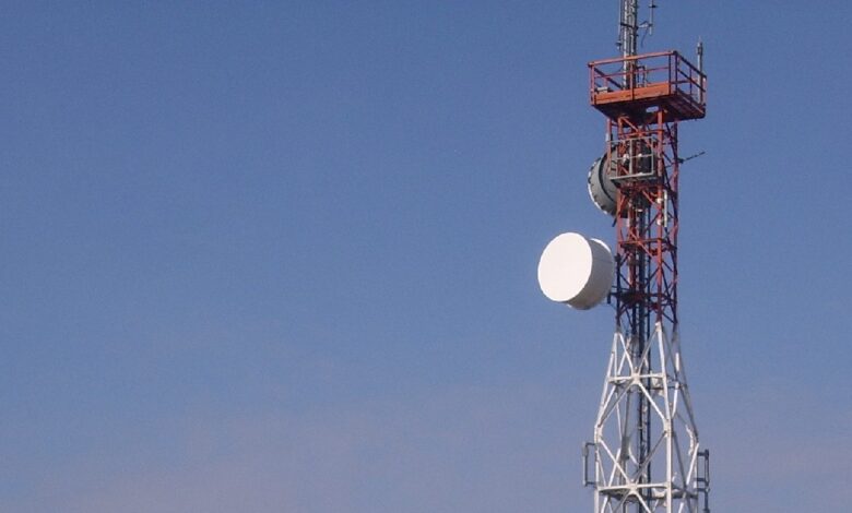 Antena