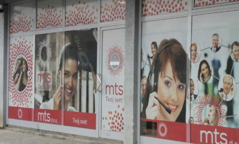 MTS