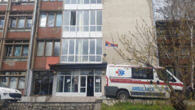 Болница у Косовској Митровици