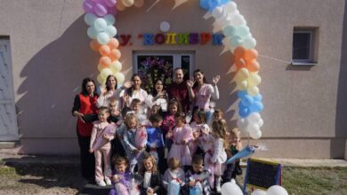 Вртић у Станишору