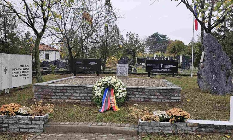 Споменик српским јунацима у Приштини