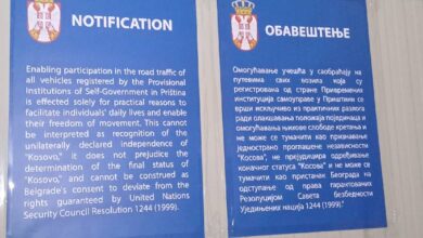 Дисклејмер