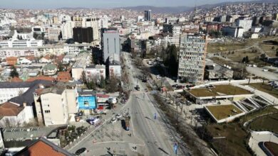 Приштина - панорама - зима