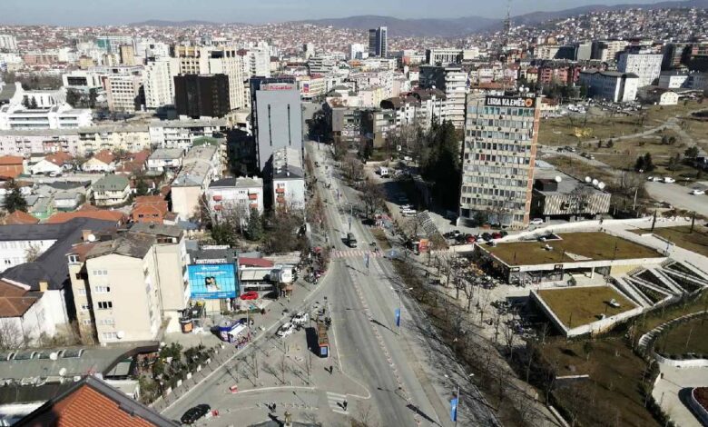 Приштина - панорама - зима