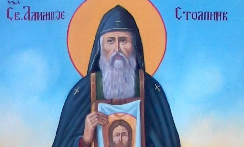 Свети Алимпије Столпник