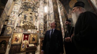 Камерун у Грачаници