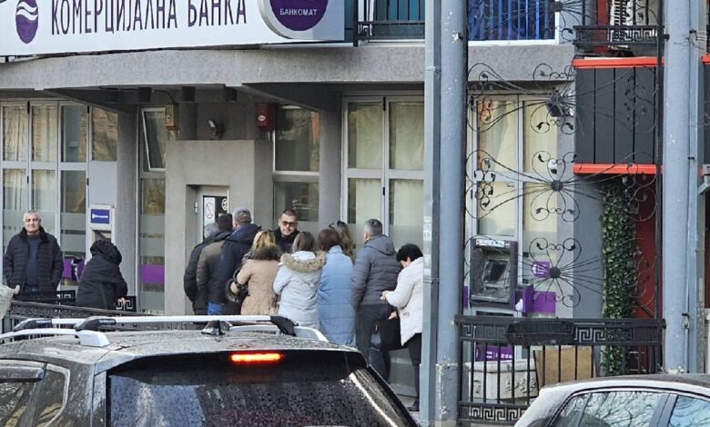 Комерцијална банка у КМ