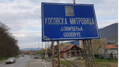 осовска Митровица - ауто табла