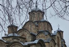 Манастир Грачаница