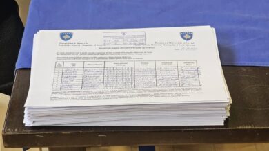 Петиција за смену градоначелника