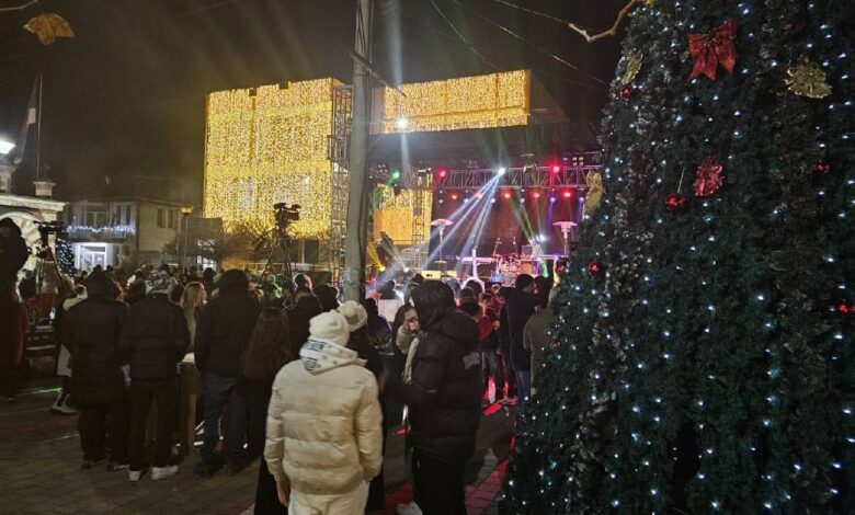 Православна Нова година