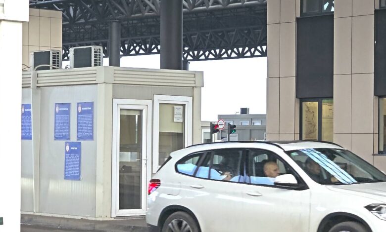 Прелаз Мердаре - дисклејмери