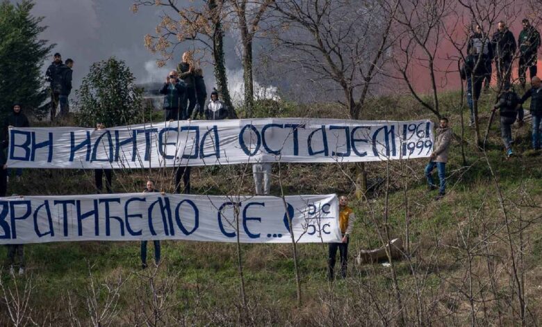 Српска нит - транспаренти
