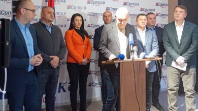 Конференција Српске листе