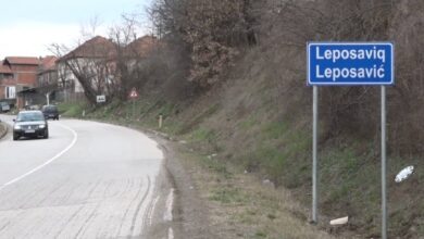 Saobraćajni znak Leposavić